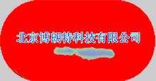 Arplus焊检测原理2